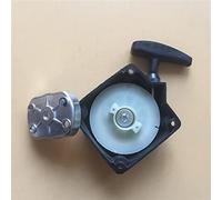 XEBRAD Coppa AVVIAMENTO A Strappo for 1E40F-5 40F-5 40-5 44F-5 BG430 CG430 DECESPUGLIATORE A 2 Tempi STRIMMER Pull Start Claw Cog Avviamento a Strappo(Starter And Cup)