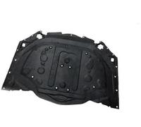 XEBRAD For , for , Classe S W221 MK5 2006 3007 2008 2009 2010 2011 2012 2013 Tappetino in cotone insonorizzante for cofano anteriore e motore Scudo termico del motore