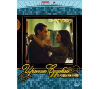 XELLIUM - CHARGEUR SECTEUR NOKIA X6 [Appareils électroniques]