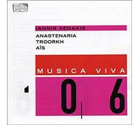 Xenakis - Anastenaria