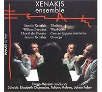 XENAKIS ENSEMBLE - WAAKVLAM