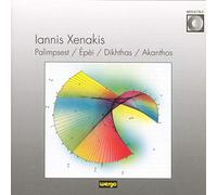 Xenakis, I. - Palimpsest. Epei. Dikthas. Akanthos'