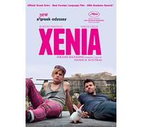 Xenia [Edizione: Stati Uniti]