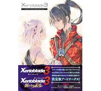Xenoblade chronicles 3 official artworks: aionios moments (artbook vo japonais)