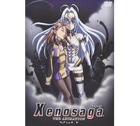 Xenosaga the Animation Vol. 1