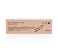 XEROX 108R00973 GIALLO TAMBURO - 50000 PAGINE PER PHASER 6700
