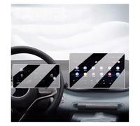 XEXJHQQ Proteggi Schermo Auto Per BYD Seagull 2022 2023 2024 LCD Autoradio GPS Navigazione 10.1 Pollici E Cruscotto 7 Pollici Schermo Pellicola Protettiva In Vetro Temperato