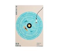 XFATGIA Poster vintage con musica musicale, stampa artistica da parete per soggiorno, camera da letto, 50 x 75 cm