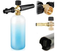 XFLYP Snow Foam Lance, 1L Schiuma Lancia Regolabile Dispenser di Sapone Bottiglia, Lancia Schiuma Accessorio per idropulitrice schiumogeno con 1/4 Connettore Rapido con K Serie K2/K3/K4/K5/K6/K7