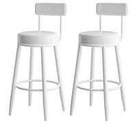 XFParts Moderni sgabelli in metallo 2 pezzi con cuscino PU posteriore e sgabelli alti per le isole del ristorante per saloni di bellezza (dimensioni: 65 cm Colore: bianco) Enterprise powerfully