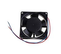 XFUYI 8314HR Originale 24V 250MA 6.0W Ventola di Raffreddamento 8032 80x80x32mm Ventola radiatore Impermeabile per NMB