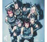 XG THE CORE (CD)