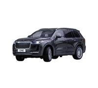 XGFFBAGB 1:24 Per LEADING IDEAL ONE, Modello Di Auto In Lega Pressofusa Con Suono E Luce, Giocattolo Ornamentale(Black,With box)