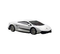 XGFFBAGB 1/64 Per Gallardo LP570-4 Modello Di Auto In Scala Superleggera Giocattolo Da Collezione Di Veicoli Pressofusi(White,With box)