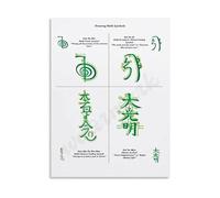 XGINERFEX Ancient Spiritual Symbolism Chart Canvas Wall-Art Wisdom Signs Reference Print for Yoga Room Living Room Decor(Framed,16x24inch(40x60cm))