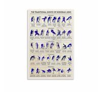 XGINERFEX Kodokan Judo Gokyo Martial Arts Poster Throws Techniques Chart Wall-Art Print Decor for Home Gym Dojo Living Room(Unframed,12x18inch(30x45cm))