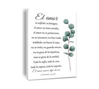 XGINERFEX Spanish Wall-Art Decor with Love is Patient Kind 1 Corintios 13 4 8 Scripture Quote for Home Decorations(Framed,16X24inch(40X60cm))