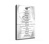 XGINERFEX Spiritual Gurmukhi Calligraphy Wall-Art Print Mool Mantar Sikh Prayer with Translation Canvas Poster for Home Office Decor(Unframed,16X24inch(40X60cm))