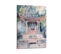 XGKJDS Stampa artistica da parete su tela astratta minimalista, poster con santuario orientale ad acquerello, squisita architettura tradizionale, decorazione per il bagno, 30 x 45 cm
