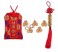 XHBTS Amuleto giapponese Omamori portafortuna da appendere, bustina da appendere, 5 monete cinesi Feng Shui e monete cinesi Feng Shui decorazione per la casa ufficio cinque soldi imperatore antico