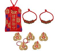 XHBTS - Borsa sospesa in amuleto giapponese Omamori di buona fortuna e 5 monete cinesi di Feng Shui, braccialetto a 2 monete per buona fortuna e sana