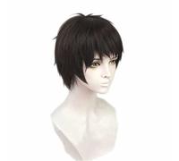 XHSDOZD Parrucca Cosplay Anime Fire Force Shinra Kusakabe Parrucca,Anime Short Parrucca Cosplay,con Rete per Parrucca Gratuita,per Festa Carnevale Halloween Cosplay Parrucca(Color:Marrone)
