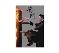 XIAGN Poster del film Ip Man, 1 poster su tela, decorazione per camera da letto, ufficio, camera da letto, regalo, 20 x 30 cm