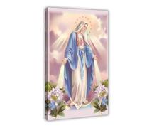 XIAGN Poster su tela con la Madonna di Fatima, decorazione per camera da letto, ufficio, camera da letto, regalo, 60 x 90 cm