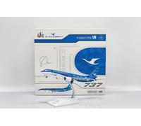 Xiamen Airlines Boeing 737-8 MAX JC Wings 1:200 Metallo