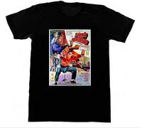 XIANG LIU JI Cool Drunken Master Import Jackie Chan Martial Arts Karate Sake T-Shirt Mens Unisex Black Tees XL