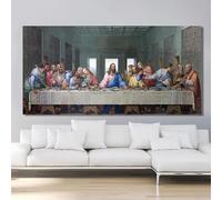 XIANGPEIFBH Poster e stampe dell'Ultima Cena di Leonardo da Vinci, dipinti su tela, quadri famosi, opere d'arte per l'arredamento del soggiorno Cornice interna 60x120cm(24x47inch)