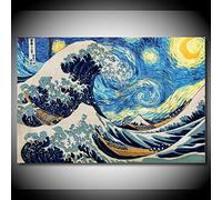 XIANGPEIFBH Quadro La notte stellata Pittura murale La grande onda di Kanagawa Poster e stampe su tela Decorazioni per la casa moderne 30x40 cm (12 "x16) Senza cornice