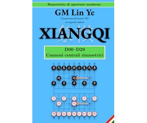Xiangqi D00-D29 Cannoni centrali simmetrici: Repertorio di aperture moderne