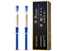 Xianjina Micro-molecular Collagen Anti-wrinkle Lotion, Xianjina Peptide Collagen Firming Essence Cream, Polypeptide Collagens Elastic Essence Cream (2Pcs, 5ML)