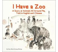 Xiao Mao I Have a Zoo (Copertina rigida)
