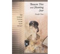 Xiaofei Tian Beacon Fire and Shooting Star (Copertina rigida)