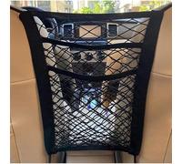 XIAOGUANGFADACAI Rete Portaoggetti Auto per Mitsubishi Eclipse Cross 2018 2019 2020 2021 2022 2023 2024 2025 Organizzatore Sedile Barriera Animali Tessuto Oxford Elastico Resistente Utile