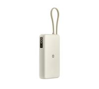 Xiaomi 67W Power Bank 20000 (Integrated Cable), Bronzo
