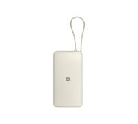 Xiaomi 67W Power Bank 20000 (Integrated Cable), Bronzo