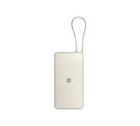 Xiaomi 67W Power Bank 20000 (Integrated Cable), Bronzo