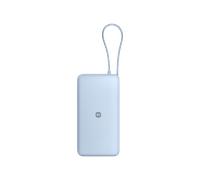 Xiaomi 67W Power Bank 20000 (Integrated Cable), Blu