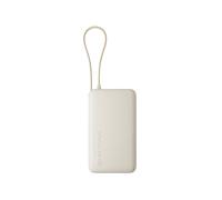 Xiaomi 67W Power Bank 10000 (Integrated Cable), Bronzo
