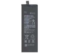 Xiaomi Batteria Ricambio Pila Original Bm52 5260mah Litio Per Mi Note 10 Pro