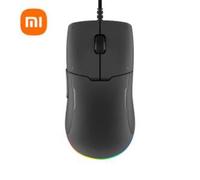 Xiaomi Gaming Mouse Lite GL