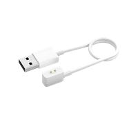 Xiaomi Magnetic Charging Cable for Wearables 2 White