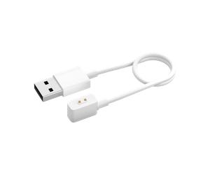 Xiaomi Magnetic Charging Cable for Wearables 2 White