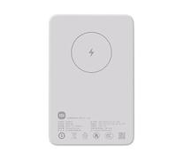 Xiaomi Magnetic Power Bank 5000 mAh GL, ricarica magnetica rapida da 7,5 W max, attrazione magnetica 10N, 1 porta di uscita, costruita con sicurezza, sicura da trasportare in aereo