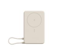 Xiaomi BHR08PBGL batteria portatile Ioni di Litio 5900 mAh Carica wireless Beige