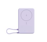 Xiaomi Magnetic Power Bank with Built-in Purple 10000mAh