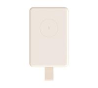 Xiaomi mi Magnetic Powerbank Essential 60000 mah beige